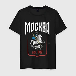 Мужская футболка Moscow rider