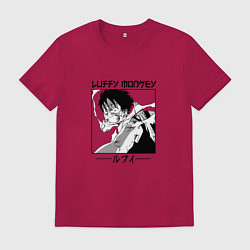 Футболка хлопковая мужская Ван-Пис, Луффи Luffy, цвет: маджента