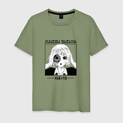 Мужская футболка Токийский гуль Tokyo Ghoul, Джузо Сузуя Juuzou Suz