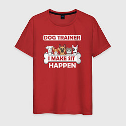 Мужская футболка Тренер собак, я заставляю сидеть!