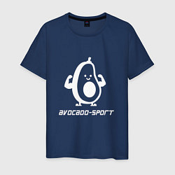Мужская футболка Авокадо спорт sport