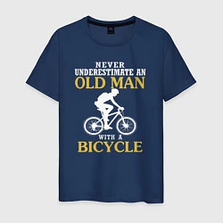 Мужская футболка Никогда не недооценивайте старика с велосипедом