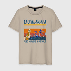 Мужская футболка Я люблю пиво, мой велосипед и возможно 3 людей