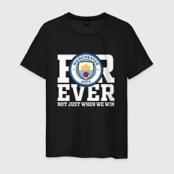 Мужская футболка Manchester City FOREVER NOT JUST WHEN WE WIN Манче