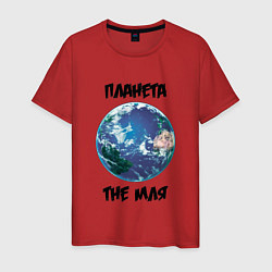 Мужская футболка Планета TheМля