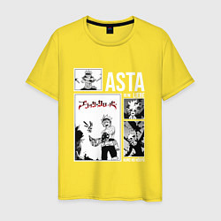 Футболка хлопковая мужская Asta art, цвет: желтый