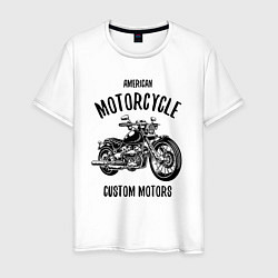 Футболка хлопковая мужская American Motorcycle, цвет: белый