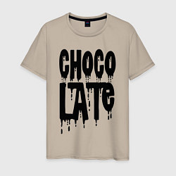 Мужская футболка Chocolate Шоколад
