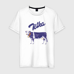 Мужская футболка Milka Тёлка