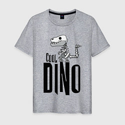 Мужская футболка Cool Dino!