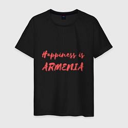 Мужская футболка Счастье - Армения