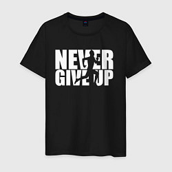 Футболка хлопковая мужская NEVER GIVE UP НИКОГДА НЕ СДАВАЙСЯ СПОРТ, цвет: черный