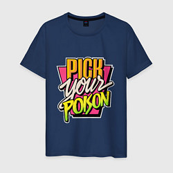 Мужская футболка Pick Your Poison