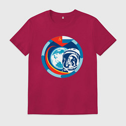 Футболка хлопковая мужская Первый Космонавт Юрий Гагарин 1, цвет: маджента