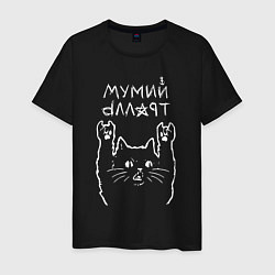 Мужская футболка Мумий Тролль Рок кот