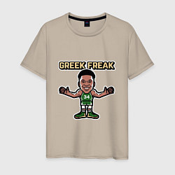 Мужская футболка Greek - Freak