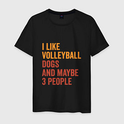 Мужская футболка Люблю волейбол и собак