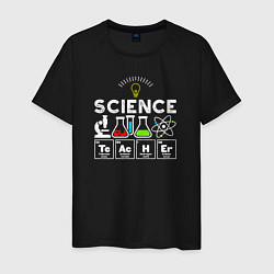 Мужская футболка Учитель науки