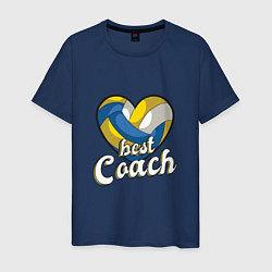 Мужская футболка Волейбол - Лучший тренер