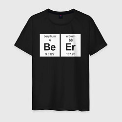Мужская футболка BeEr пиво - химическими элементами