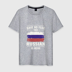 Мужская футболка Русский здесь