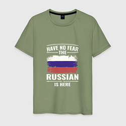 Мужская футболка Русский здесь