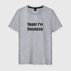 Мужская футболка Инженер сегодня