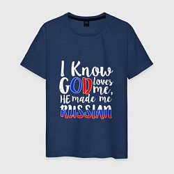 Мужская футболка Бог сделал меня русским