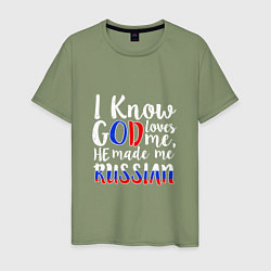 Мужская футболка Бог сделал меня русским