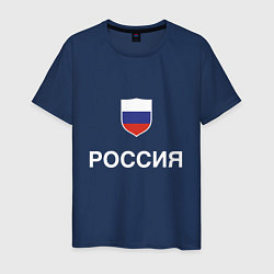 Мужская футболка Моя Россия