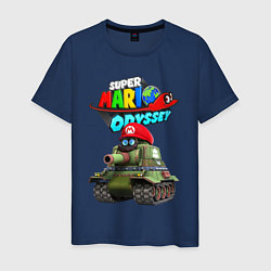 Мужская футболка Tank Super Mario Odyssey