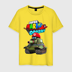Футболка хлопковая мужская Tank Super Mario Odyssey, цвет: желтый