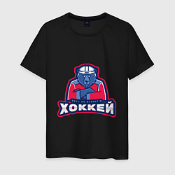 Мужская футболка Россия - Хоккей
