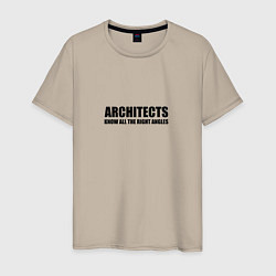 Мужская футболка Архитектор знает