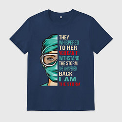 Футболка хлопковая мужская Они шептали, ты не выдержишь бурю, она прошептала, цвет: тёмно-синий