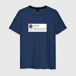 Мужская футболка Илон Маск покупает Колу