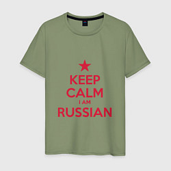 Мужская футболка Успокойся, я русский