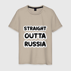 Мужская футболка Из России