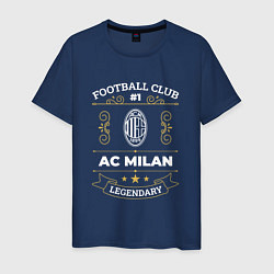 Мужская футболка AC Milan - FC 1