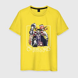 Футболка хлопковая мужская Оверлорд Overlord, цвет: желтый