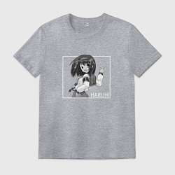 Футболка хлопковая мужская Весёлая Харухи Судзумия, цвет: меланж