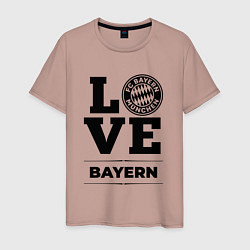 Футболка хлопковая мужская Bayern Love Классика, цвет: пыльно-розовый