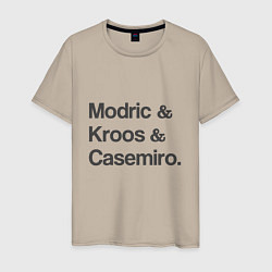 Мужская футболка Modric, Kroos, Casemiro