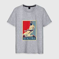 Футболка хлопковая мужская Benzema, цвет: меланж