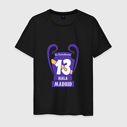 Мужская футболка Hala Madrid 13