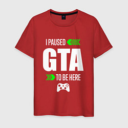 Мужская футболка GTA I Paused