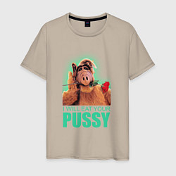 Мужская футболка I WILL EAT YOUR PUSSY