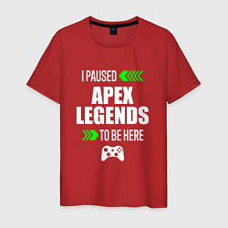Мужская футболка Apex Legends I Paused