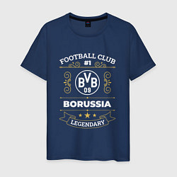 Мужская футболка Borussia FC 1