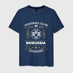 Футболка хлопковая мужская Borussia FC 1, цвет: тёмно-синий